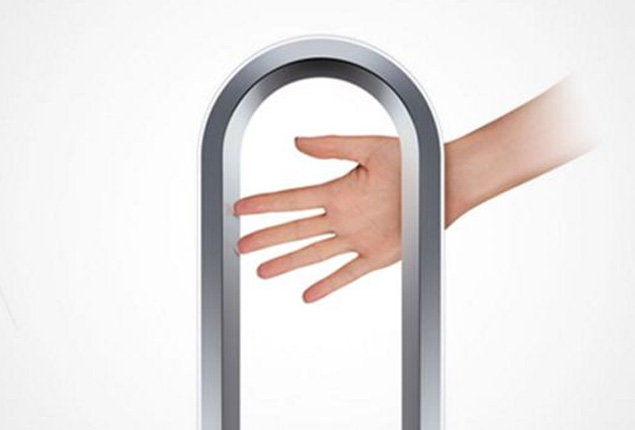 Dyson AM07 bezpečný ventilátor