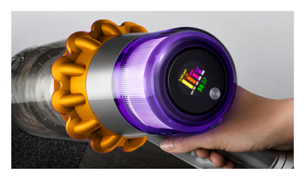 Dyson V15S Submarine