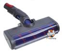 Alternativní hubice pro Dyson V12 s LED osvětlením