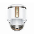 Čistička vzduchu a zvlhčovač Dyson Purifier Humidify + Cool Formaldehyde PH04