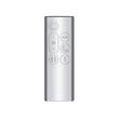 Čistička vzduchu Dyson Purifier Cool PC1 De-NOx TP11
