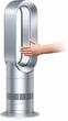 Dyson Hot+Cool Jet Focus AM09