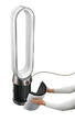 Dyson Purifier Cool Gen1 TP10