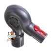 Dyson sada příslušenství pro čištění nábytku