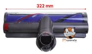 Hubice High Torque Antitangle Dyson V11 Outsize SV16