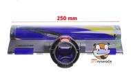 Iluminační hubice pro Dyson V12 s diodou