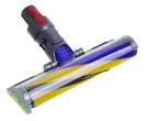 Iluminační hubice pro Dyson V12 s diodou