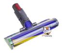 Iluminační hubice pro Dyson V12