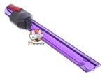 LED svítící hubice Dyson V12