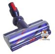 Podlahová hubice Digital Motorbar pro Gen5 - modrá