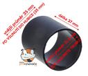 Redukce k hubici z průměru 35 na 32 mm (malá trubka / velká hubice)