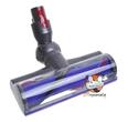 Rotační hubice Dyson pro akumulátorové vysavače