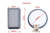 Sada filtrů HF19 pro vysavače Rowenta RO37xx Compact Power Cyclonic