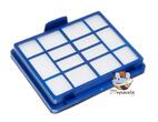 Sada filtrů SVX 027HF pro SVC 9300BK SENCOR