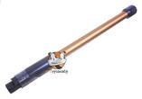 Trubka pro vysavač Dyson Gen5 - pruská modrá