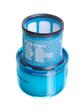 Výstupní HEPA filtr Dyson V11 a V15