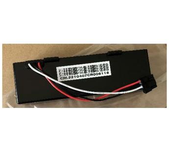 Baterie ETA2228 Navagio,  Li-ion 14,4V, 3200mAh  