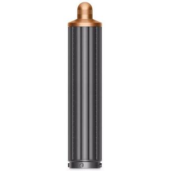 Dyson 40mm Airwrap™ prodloužený nástavec na lokny - šedá/měděná