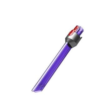 LED svítící hubice Dyson Omni-glide