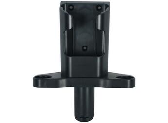 Nástěnný držák na vysavač Rowenta X-Force Flex 12.60