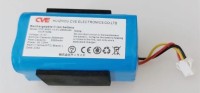 Baterie 14,4V, 2600mAh určeno pro robotický vysavač