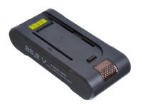 Baterie pro ETA Terier 5247
