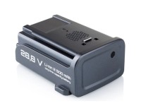 Baterie pro vysavač ETA7250