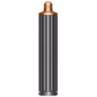 Dyson 40mm Airwrap™ prodloužený nástavec na lokny - šedá/měděná