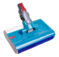 Dyson Submarine™ podlahová hubice